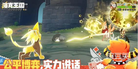 洛克王国世界手机配置要求 洛克王国世界最低配置与分享配置指引截图