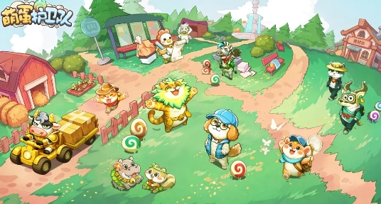 萌蛋护卫队下载安装链接推荐 萌蛋护卫队游戏手机版版在哪下载截图