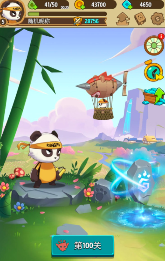 熊猫大作战下载途径推荐 熊猫大作战怎么下载截图