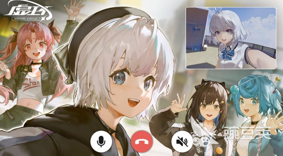 虚环软件下载方法及最新安装包获取指南