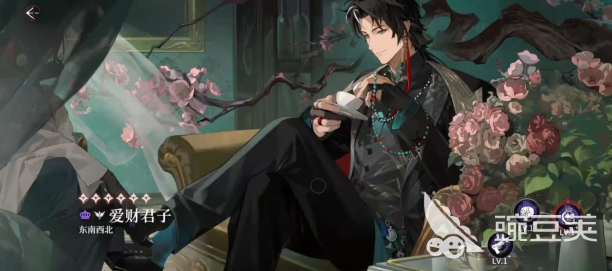 夜幕之下支援角色强度排行   夜幕之下最强支援角色分享截图