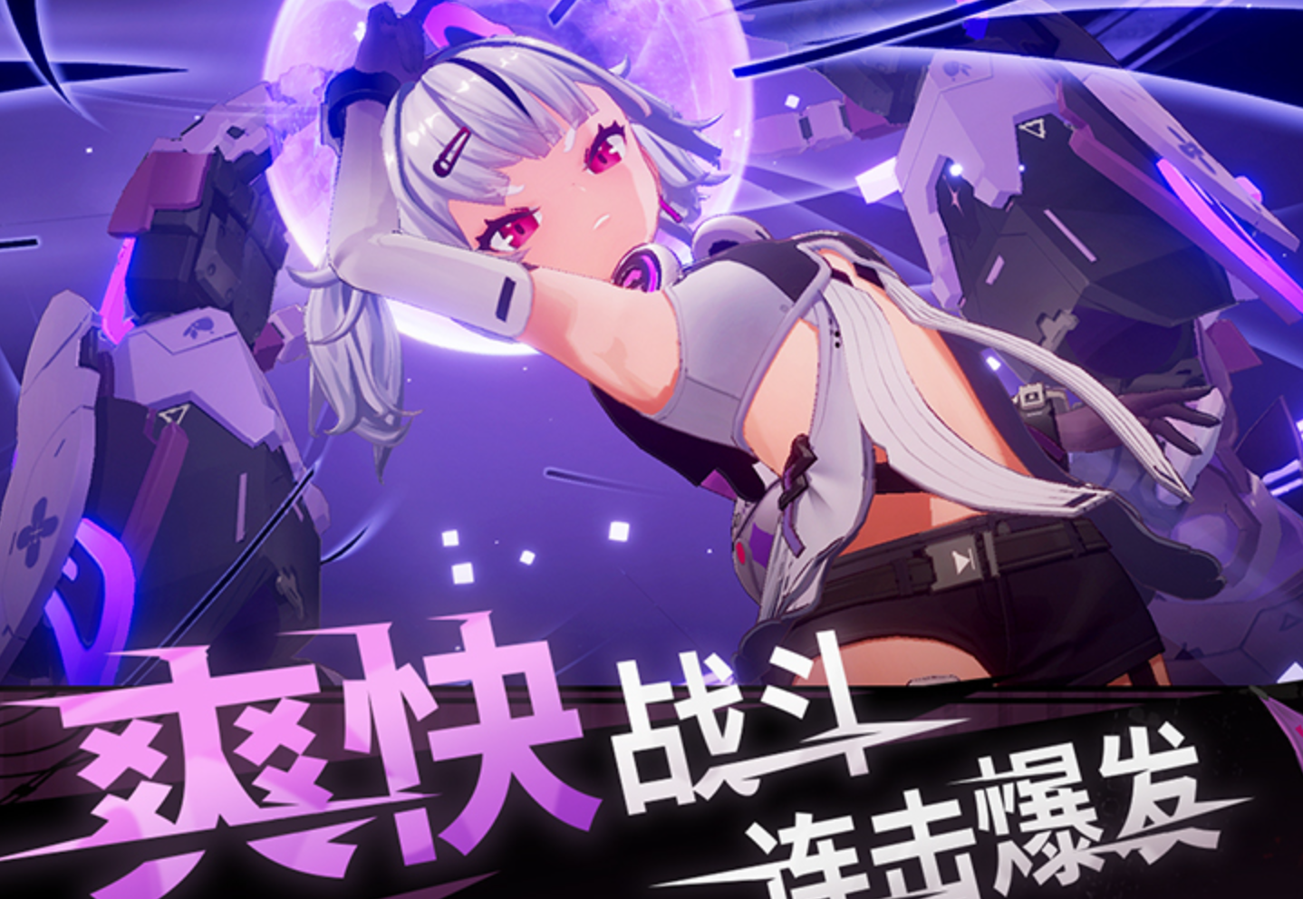 绿梦时空之声兑换码有哪几款 绿梦时空之声新手入门教程推荐截图