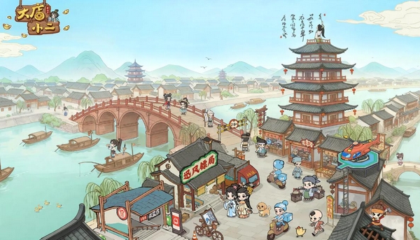 大店小二游戏手机版评测 大店小二游戏好玩吗截图