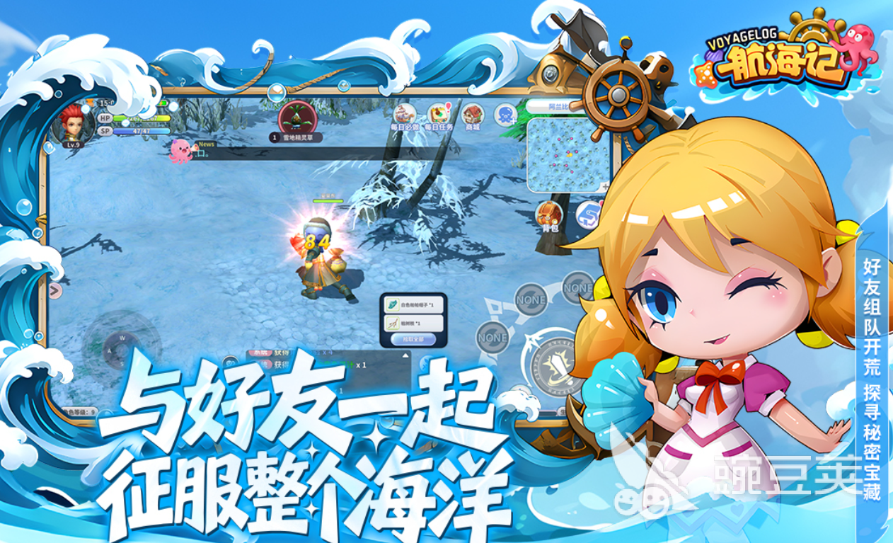 航海游戏耐玩回顾与2026榜单合集4航海游戏before_2截图