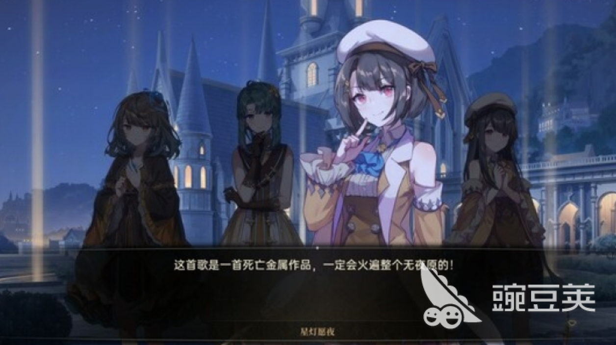 梦灯花游戏好玩吗？深度玩法盘点与体验评测