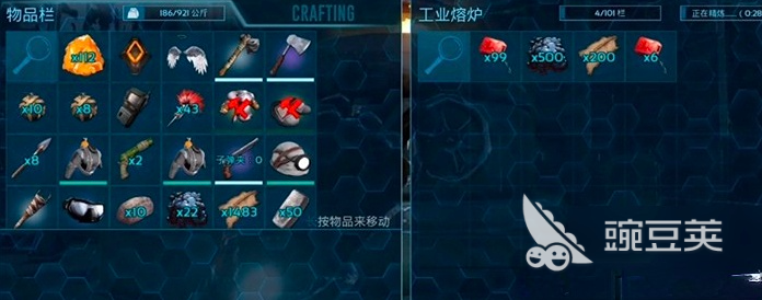 方舟生存进化游戏手机版汽油制作指南 方舟生存进化手游汽油合成配方与获取方法截图