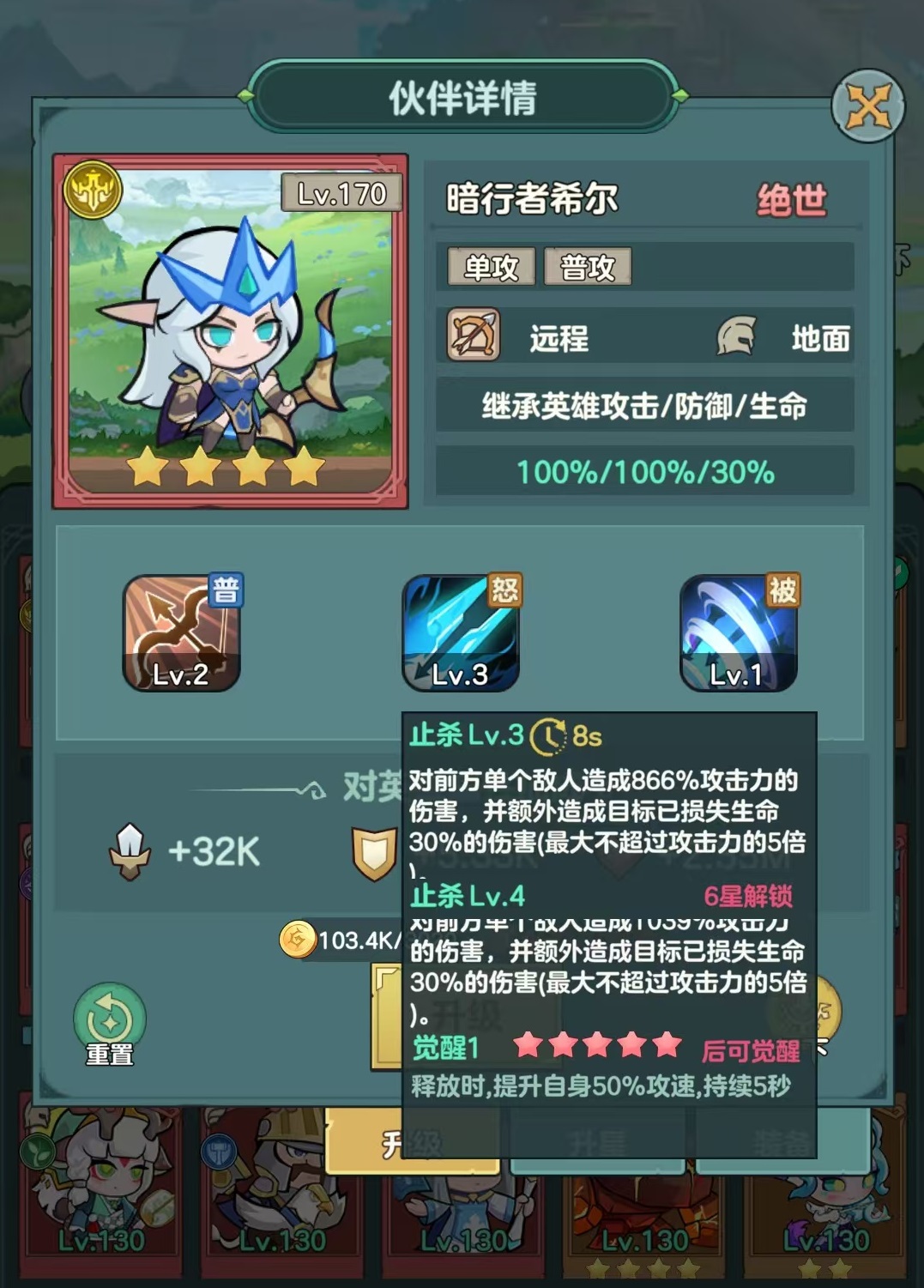 骑士与大龙下载链接推荐