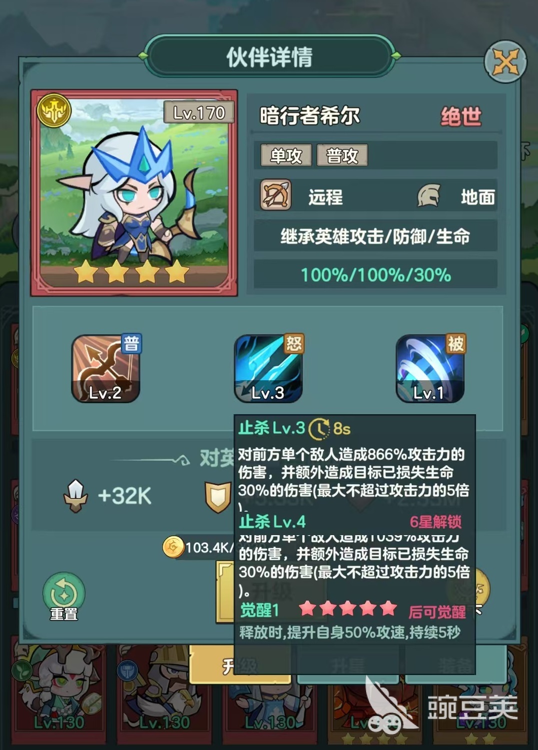 骑士与大龙游戏下载安装链接汇总及安装攻略