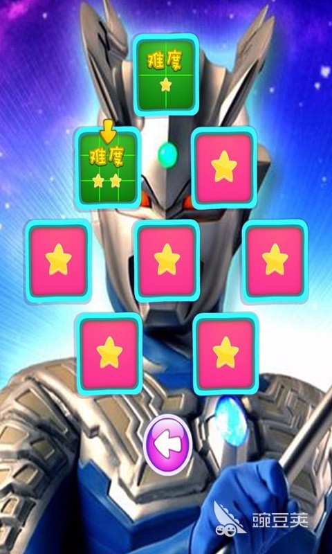 赛罗奥特曼游戏合辑 2026火爆的高评分赛罗奥特曼游戏手机版分享截图