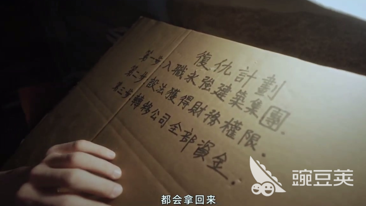 罪金游戏配置要求 罪金游戏最低配置与分享配置详解截图