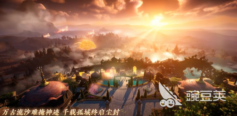 2026年火爆的游戏手机版网络优化工具介绍：5大加速器对比实测与体验分析截图