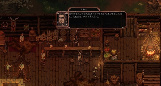 困兽之国游戏手机版公测时间什么时候 困兽之国手游公测开始了吗截图