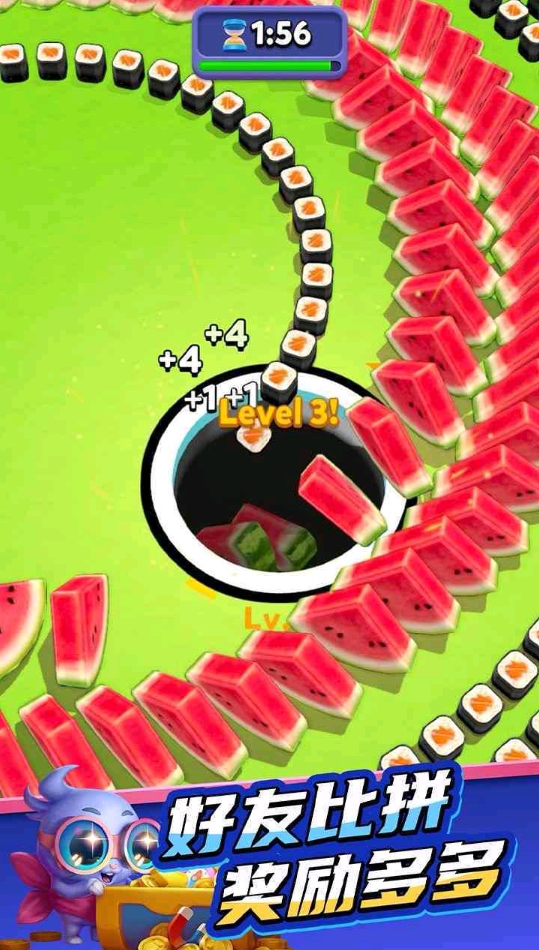 超级洞洞乐下载预约攻略 超级洞洞乐怎么下载截图