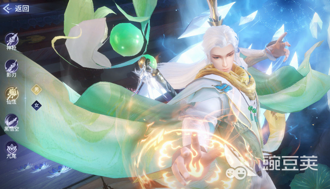 千年寻仙配置要求 千年寻仙最低配置与安装包下载指南截图