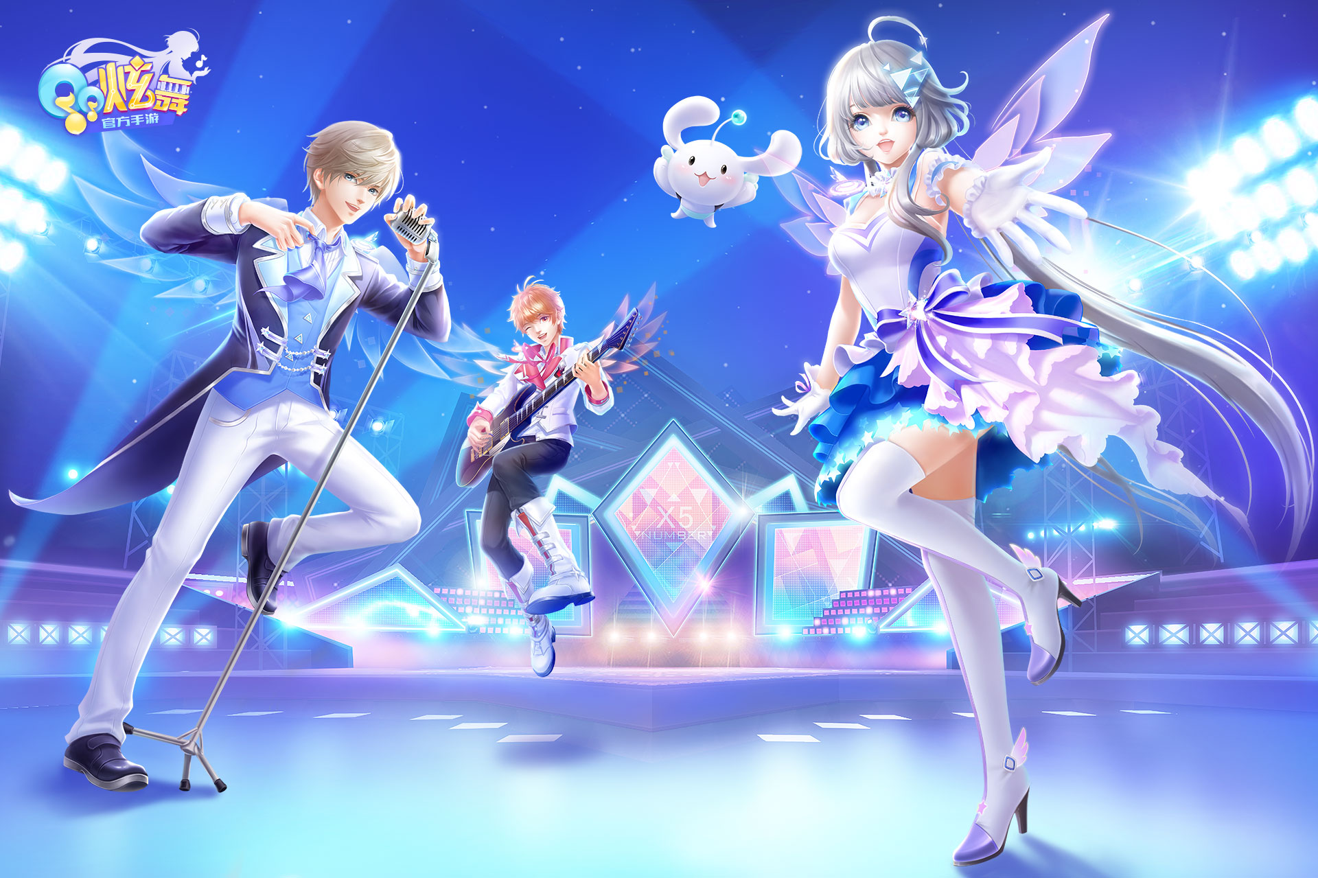 qq炫舞账号交易平台有没有 能够买卖qq炫舞账号的app推荐截图