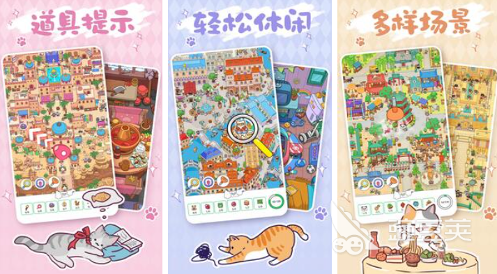 受欢迎的手机游戏有哪几款 2026火爆的有趣小游戏分享截图