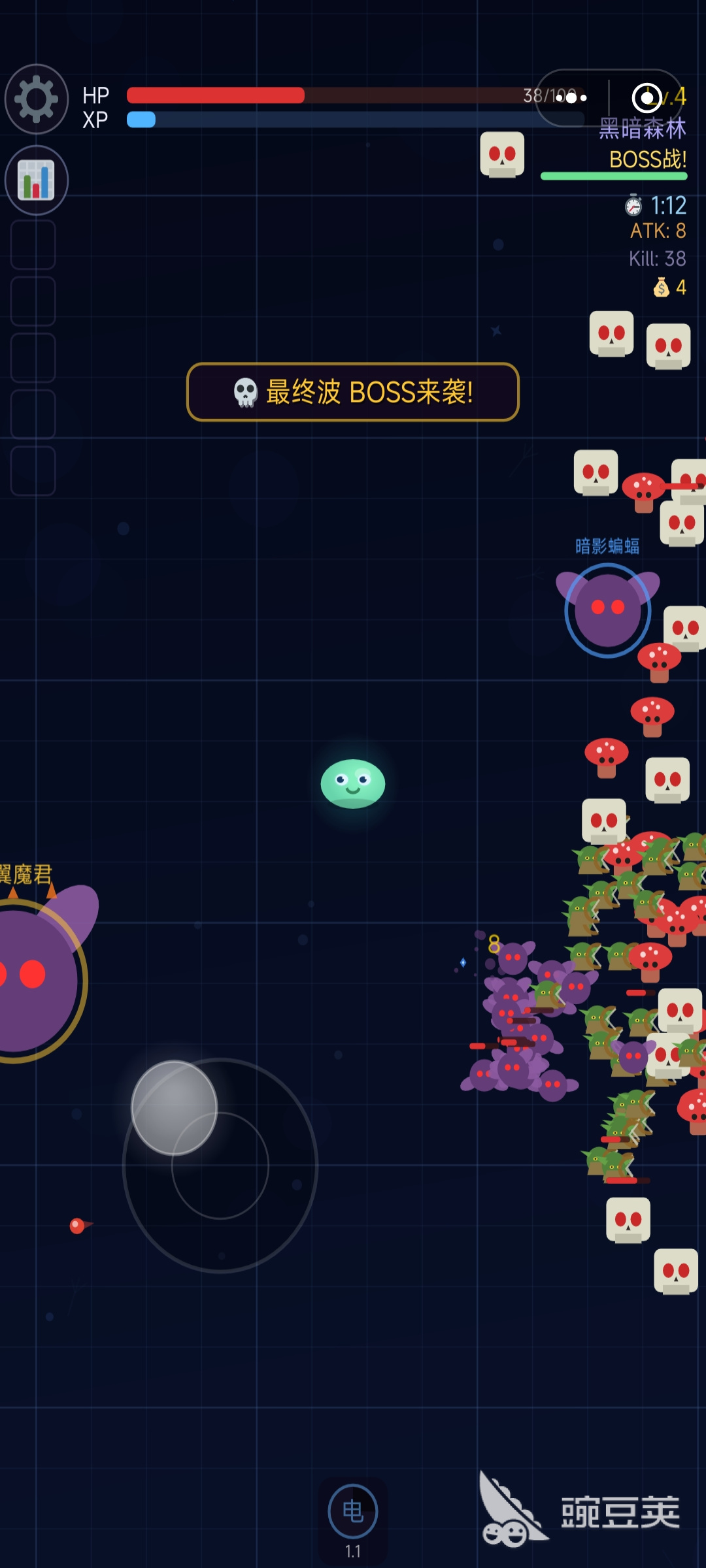 史莱姆无限进化好玩吗 史莱姆无限进化全阶段玩法与进阶教程截图