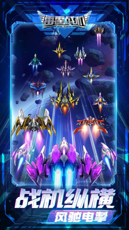 70年代怀旧游戏指引表介绍 2026耐玩的怀旧游戏推荐截图