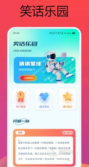 街机水浒传手机游戏平台分享 街机水浒传火爆的安卓iOS模拟器与网页版汇总截图