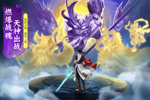 流行的侠游戏分享