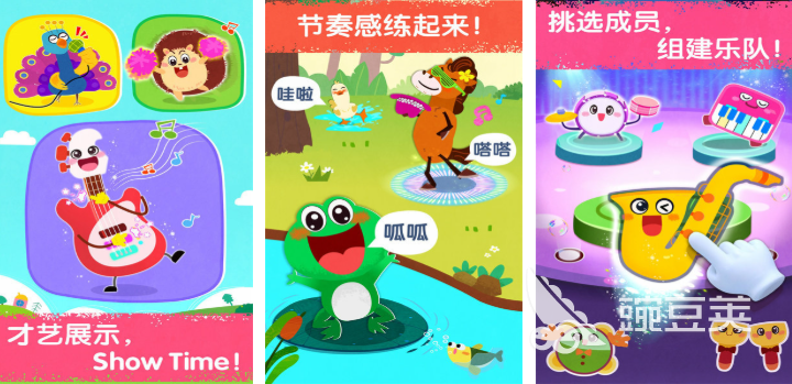 有趣的音乐游戏下载分享 2026火爆的榜单3音乐节奏游戏before_1截图