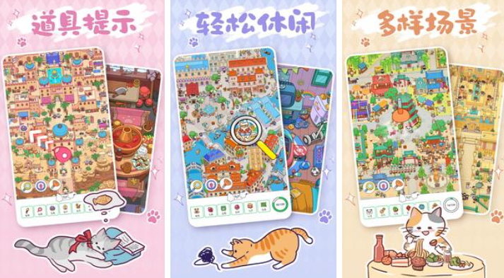 受欢迎的手机游戏有哪几款 有趣的小游戏介绍2026截图