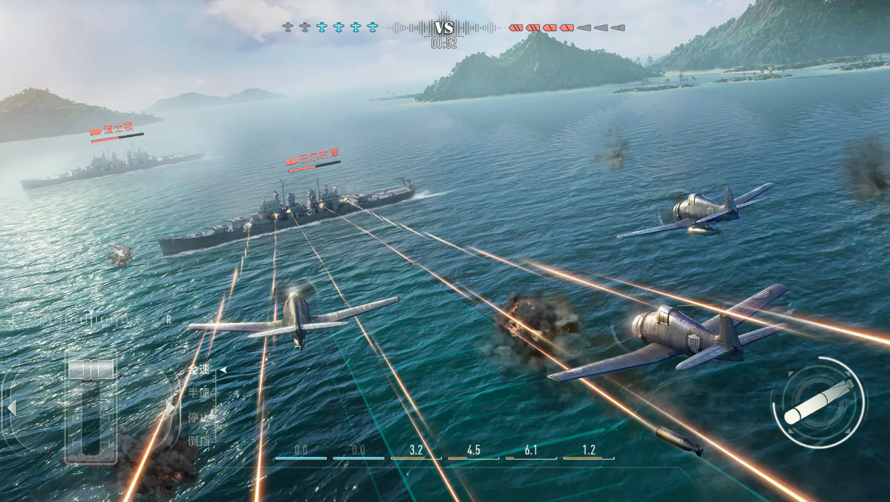 苍蓝前线下载安装教程