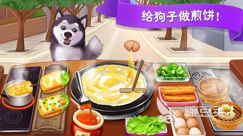 早餐店游戏合辑 2026人气最高的早餐店模拟经营游戏分享截图