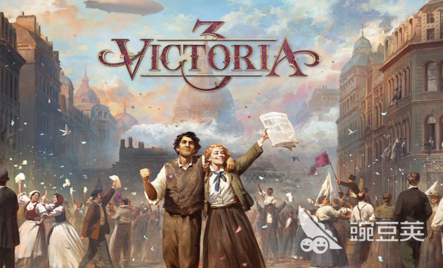 维多利亚3闪退崩溃怎么办？常见报错原因与实用解决方法汇总