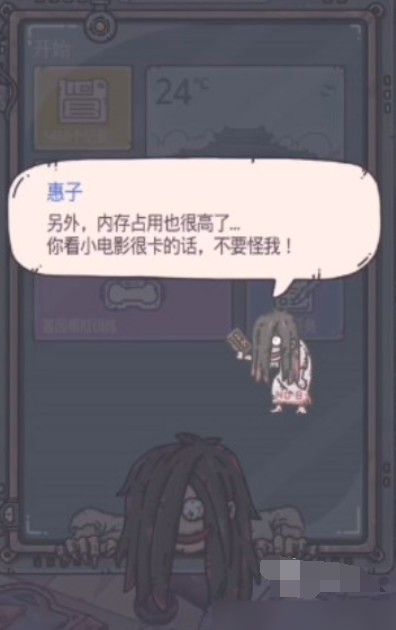 经典的笔仙游戏有哪些