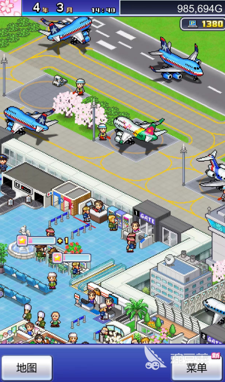 珍宝机场物语通关条件详解 珍宝机场物语全结局达成与隐藏目标教程截图