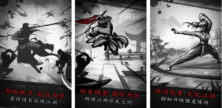 热门的放置挂机类游戏推荐