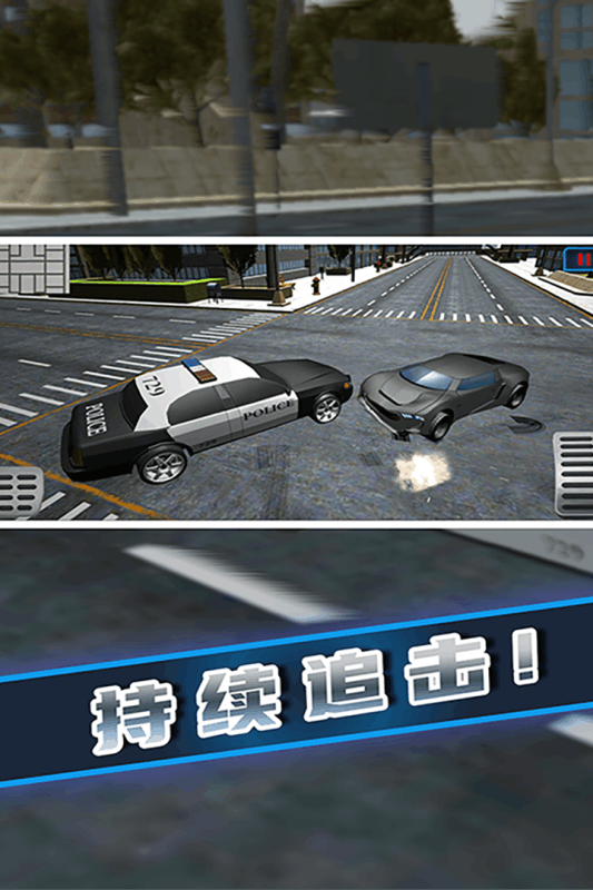 相似gta的开放世界合集5有什么 2026不错的开放世界游戏after_1截图