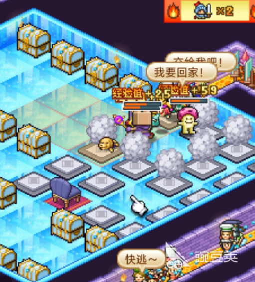 魔王城物语合成公式合辑 魔王城物语全角色装备道具合成路线详解截图