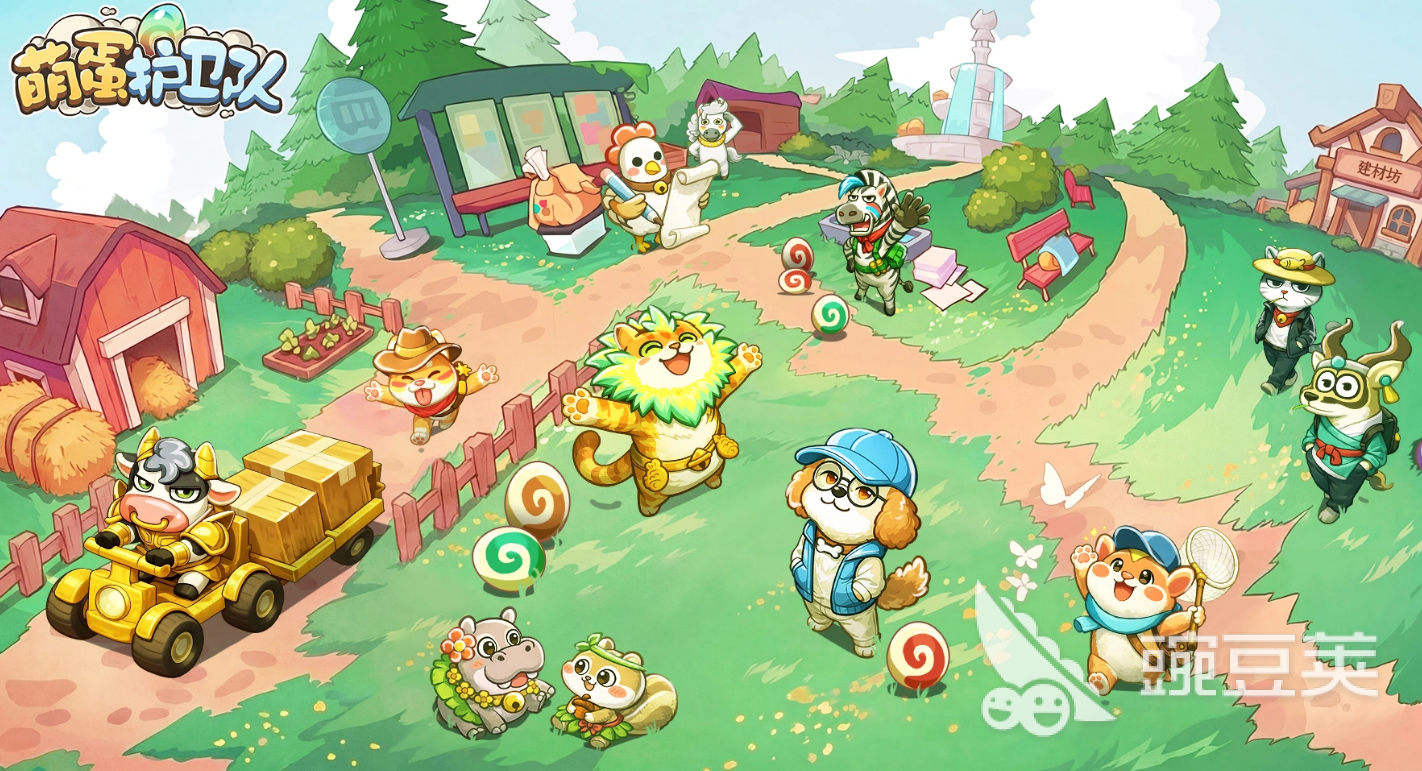 萌蛋护卫队加速器怎么选 萌蛋护卫队好用加速器分享截图