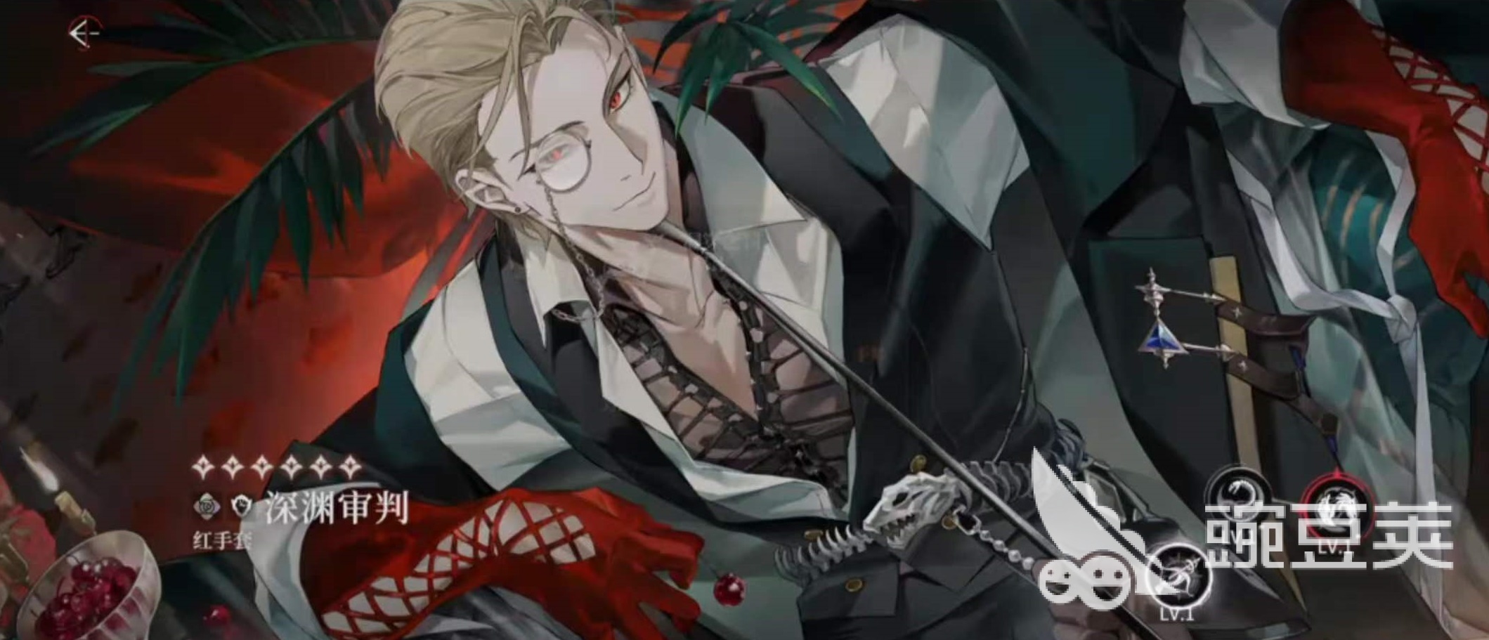 夜幕之下先锋节奏榜 夜幕之下先锋角色强度排行与分享截图