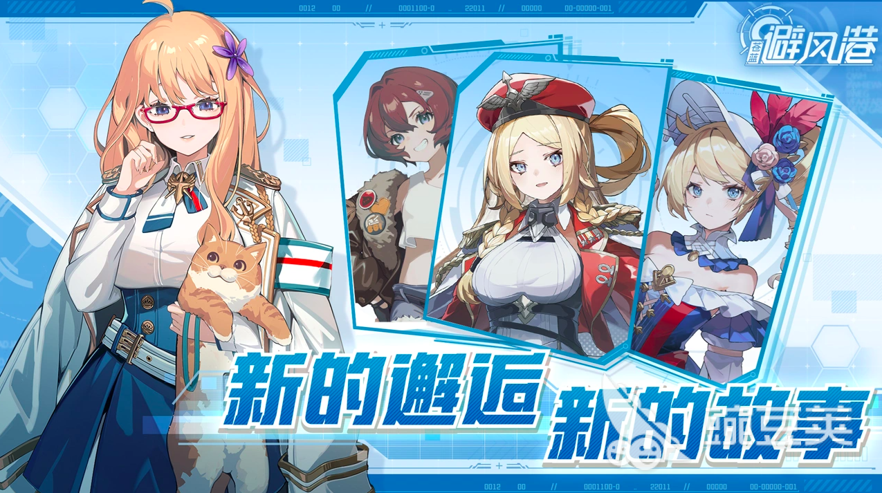 苍蓝避风港长春店真实体验推荐：环境、服务与性价比全解析