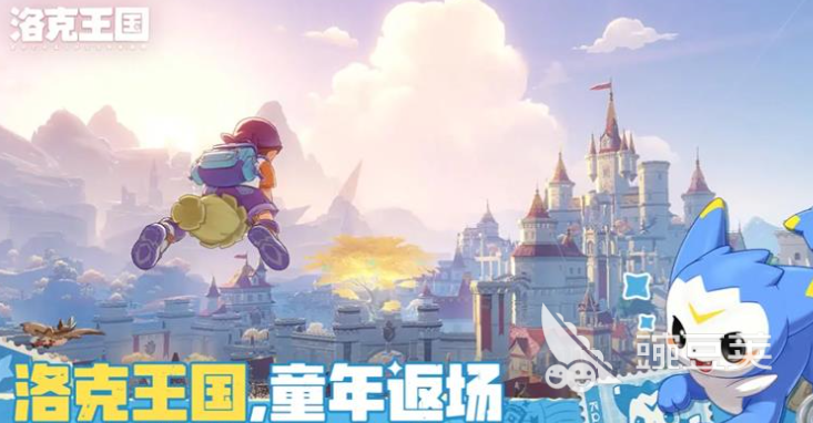 洛克王国世界新手教程 洛克王国世界开局开荒全流程指南截图