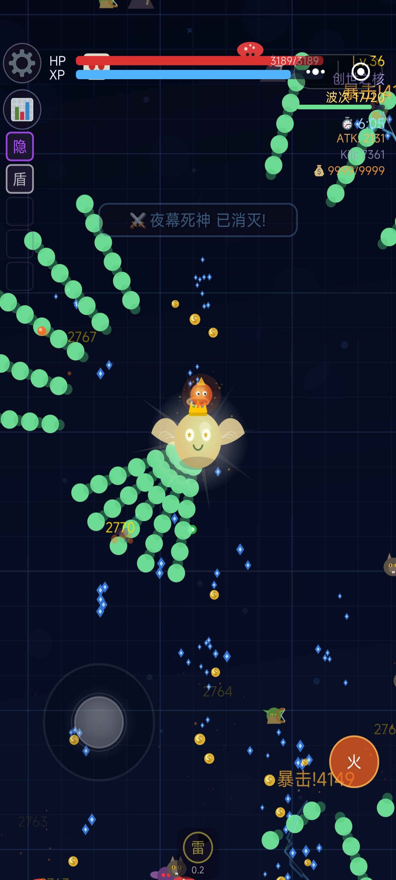 史莱姆无限进化好玩吗 史莱姆无限进化玩法教程截图