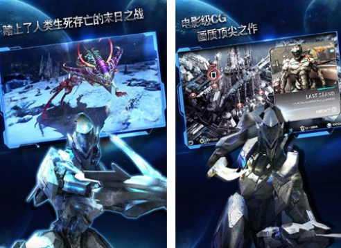 50个必玩的3a不用网络游戏有哪几款 2026流行的3a单机游戏手机版分享截图