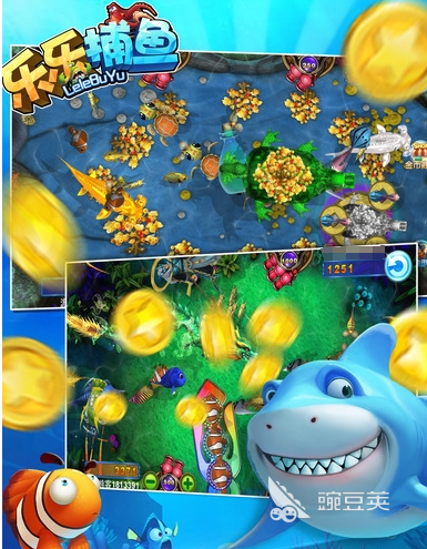 乐乐捕鱼游戏手机版兑换码怎么用 乐乐捕鱼手游兑换码使用攻略截图