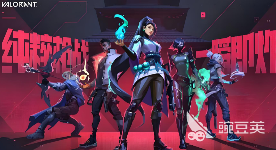 无畏契约闪退原因分析及实用解决方法合辑