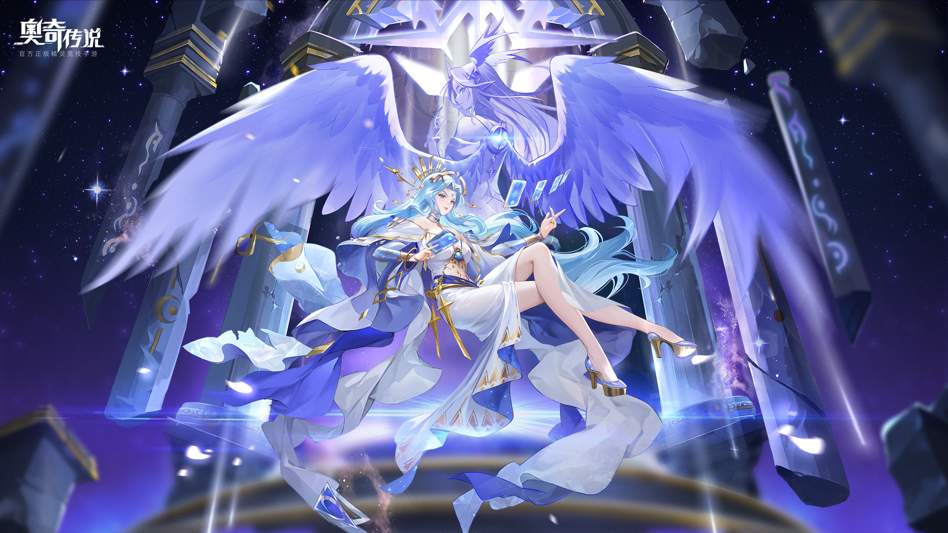 奥奇传说买号在哪买 奥奇传说账号交易平台盘点截图