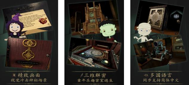 有趣的烧脑闯关榜单5榜单合集前五分享 2026经典的烧脑闯关小游戏before_1截图