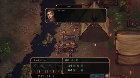 困兽之国手游安卓下载地址分享 困兽之国游戏手机版在哪下载截图