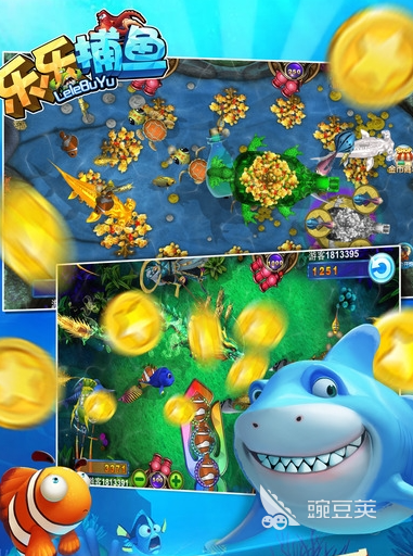 乐乐捕鱼手游安卓下载地址推荐（2026最新版本）截图