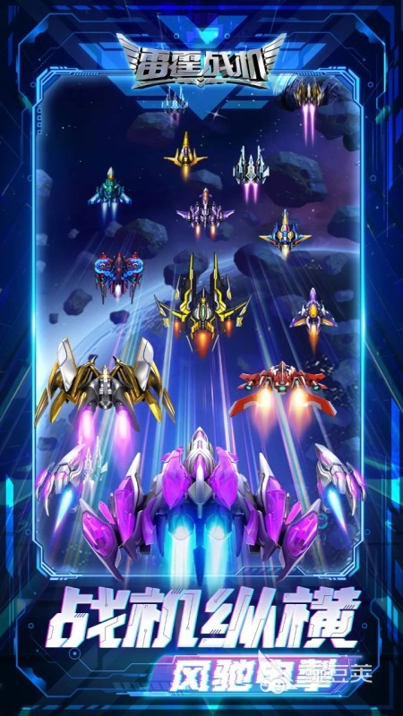 70年代怀旧游戏耐玩介绍 2026火爆的怀旧游戏分享与重温指南截图