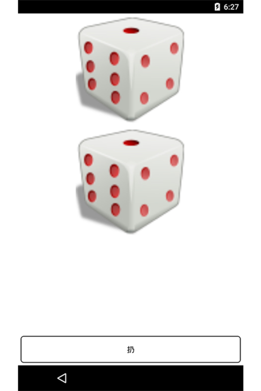 受欢迎的掷骰子游戏有哪几款 2026趣味掷骰子游戏手机版分享截图