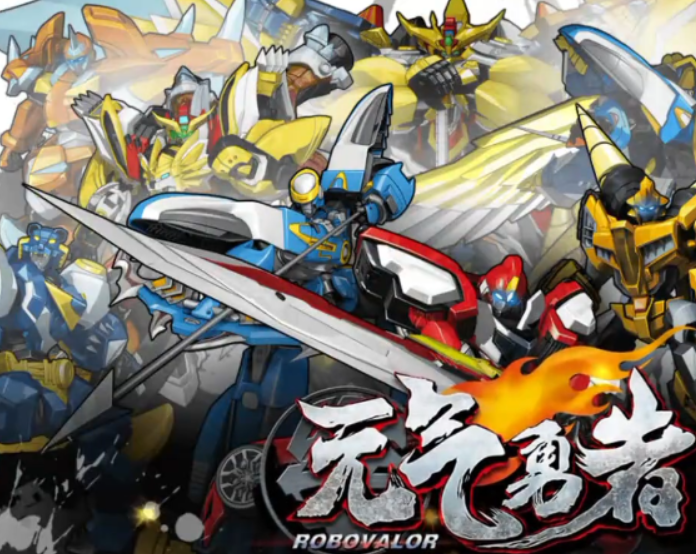 元气勇者下载方法盘点 元气勇者玩法介绍截图