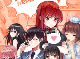 阅读app书源导入软件有没有 火爆的实用的阅读软件分享截图